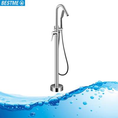 Golde finish classic clawfoot floor mounted free standing bathtub faucet