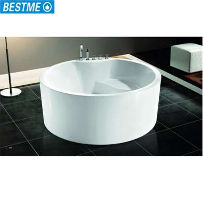 Round freestand small bathroom tub/ small size bathtub BT-Y2526