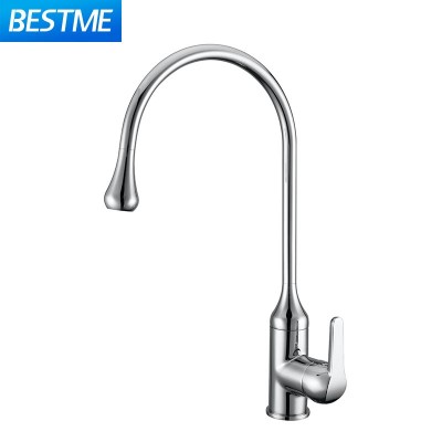 Bathroom Contemporary Popular Brass Kitchen Faucet