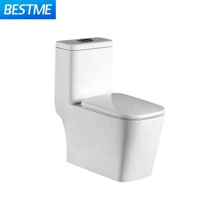 bathroom high quality toilets water closet toilet