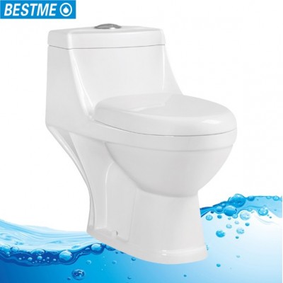 Guangdong One Piece WashdownCeramic Toilet Bowl Italian Toilet Brands