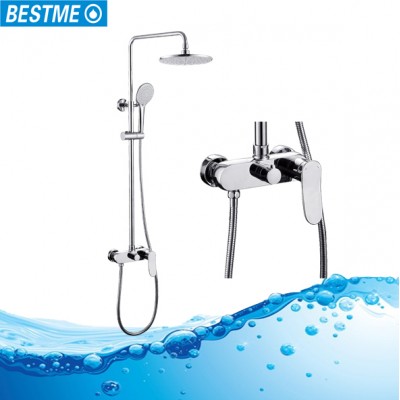 Washroom Hotel Shower Set Brass Rain Shower Faucet Mixers Taps